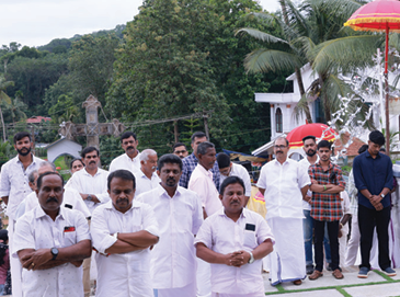 Office of the Departed